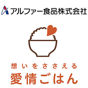 www.alpha-come.co.jp/ec/index.html
