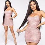Never Miss A Bead Mini Dress - Blush | Fashion Nova