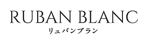 リュバンブラン