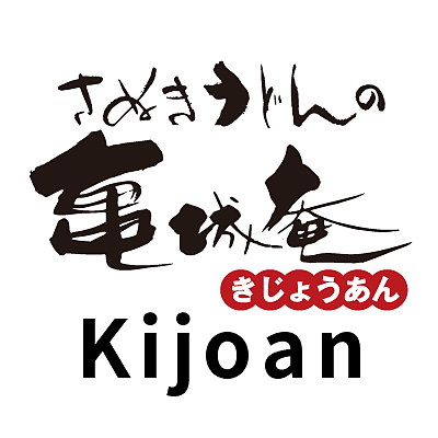 www.kijoan.com/