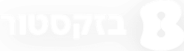 Bezeq - Live