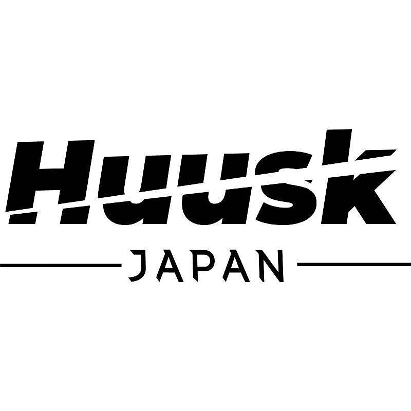 Huusk