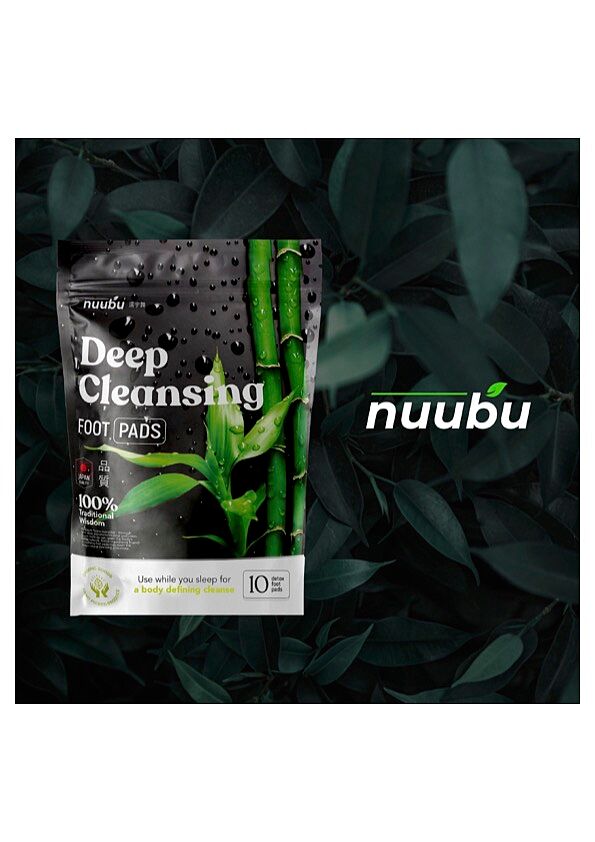 Nuubu