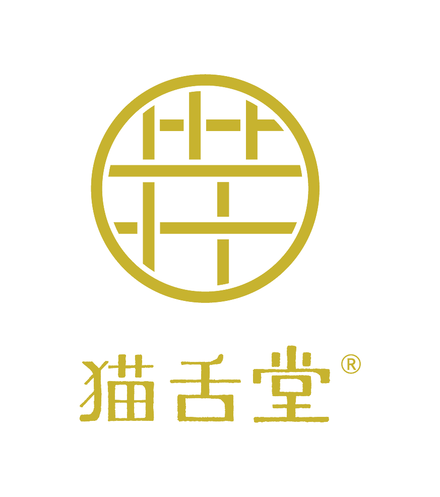 猫舌堂