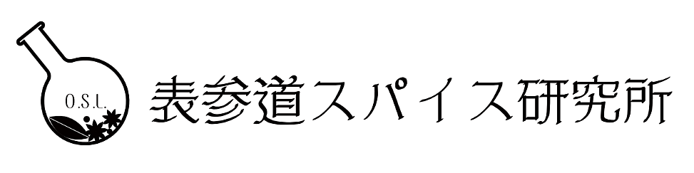 spicecurry.jp
