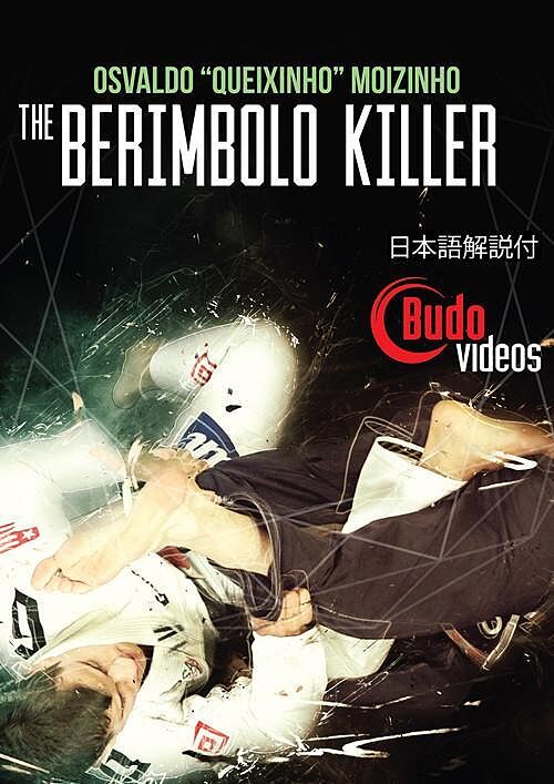 The Berimbolo Killer DVD by Osvaldo Queixinho Moizinho cover art