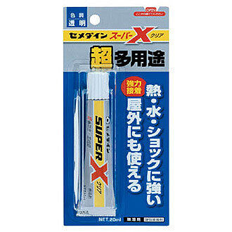 専用品 セメダイン スーパーX8008+ (型番:AX-253/内容量:333ml/色:ブラック