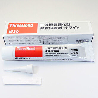 フォーフロント 瞬間接着剤用 Sプライマー - ゴム通