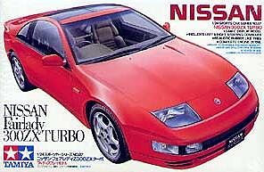 【セット②/２】 1989 Nissan Fairlady Z32 300ZX Twin Turbo Sports Car 1/24 Hasegawa