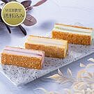 Product image for 銀座ミルフィーユアイス