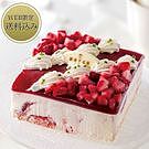 Product image for ストロベリーアイスケーキ