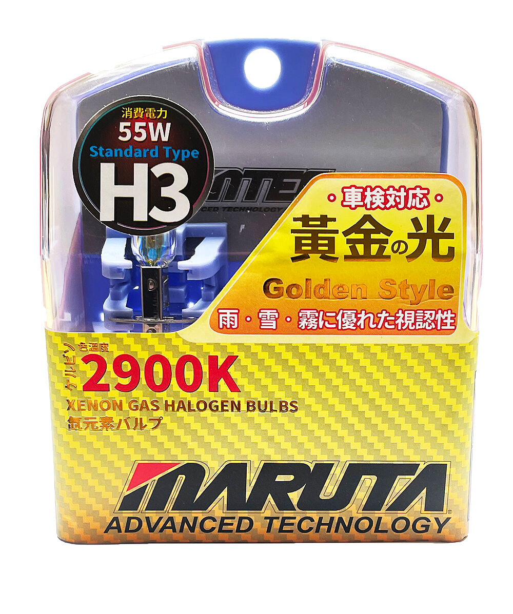 D3S LED HID to LED Headlight Bulbs 6000K 9000LM Twin Pack