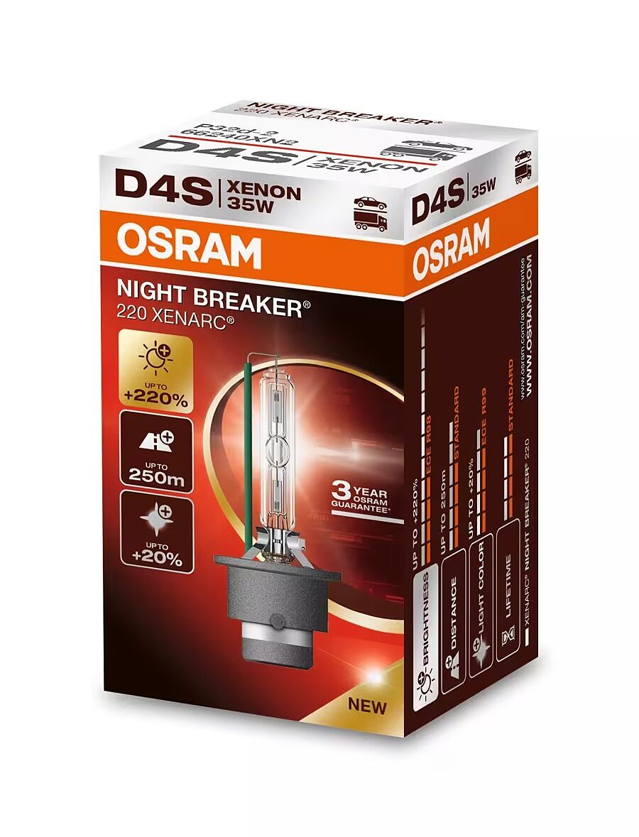 Osram D3S 35w Xenarc Night Breaker Laser HID Xenon Bulb