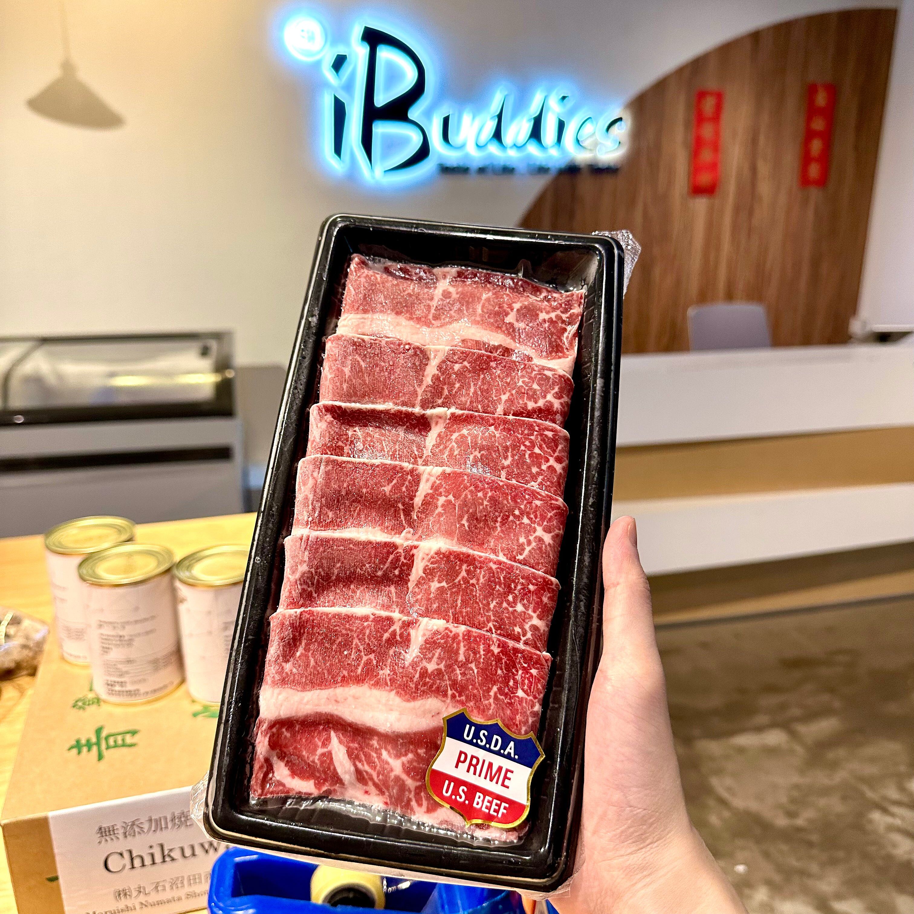 Image link to product page