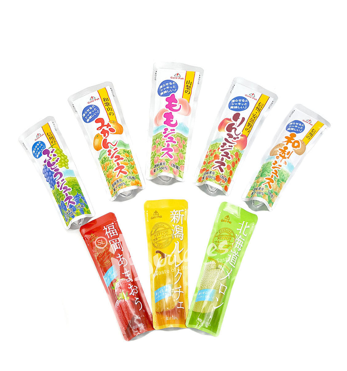 Image link to product page