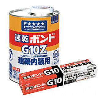 コニシボンド Gクリヤー (型番:GC-170/メーカー品番:#14341/内容量