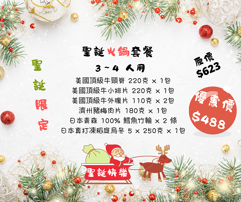 Image link to product page