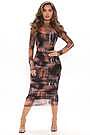 blue dress with mesh sleeves Steve Madden Women's Blare Mesh Asymmetrical-Hem Midi Dress - Cobalt