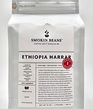 Hug In A Mug Blend Fresh Roasted Coffee Signature BlendSmokin