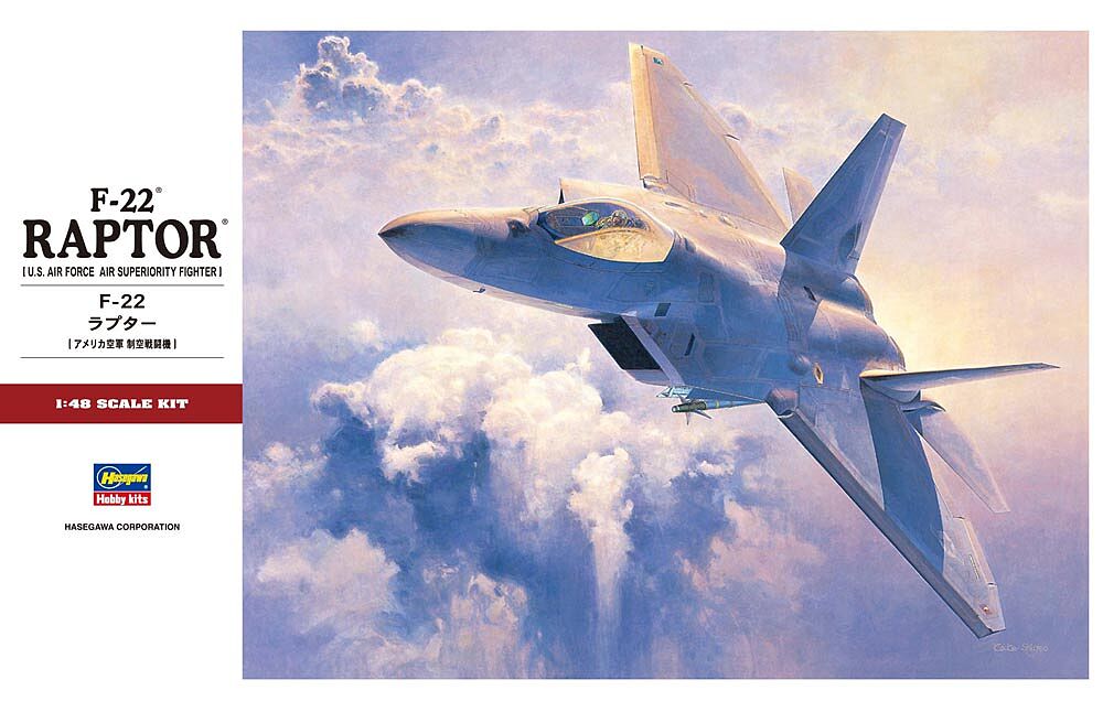 F-22A Raptor Fighter 1/48 I Love Kit