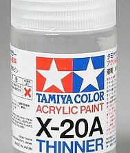 Tamiya TS-94 Metallic Gray Colore Spray Per Plastica 100ml - Foto 2