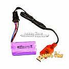 Product image for 7.4 Volt Lithium Purple Battery + Red USB Charging Cord for Gel Ball Blaster