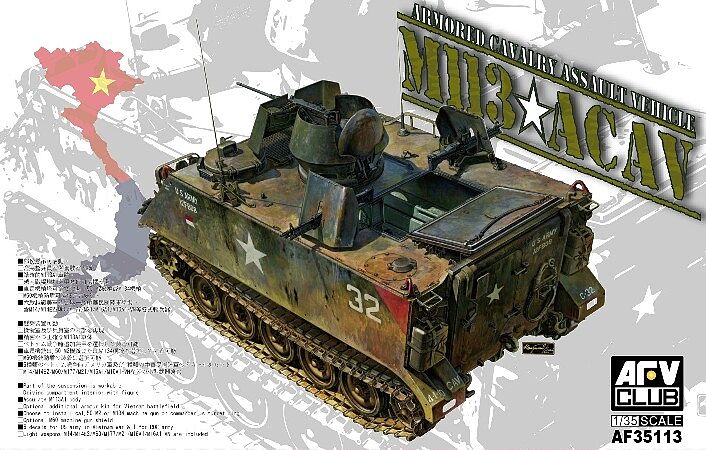 US M35A1 Quad .50 Gun Truck Vietnam War 1/35 AFV Club