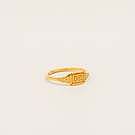 Product image for Edward Ring