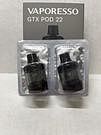 Product image for Vaporesso GTX 22 Empty Pod 2 Pack (No coil)