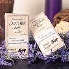 Lavender Natural Amish Goat Milk Soap | With Oats & Honey