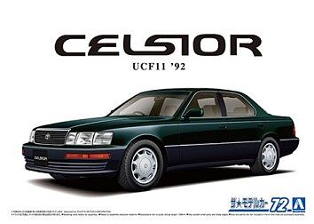 絶版 アオシマ 1/24 ブレーン ヒロイズム Lexus LS430 絶版 アオシマ 1/24 ブレーン ヒロイズム Lexus LS430 - メルカリ