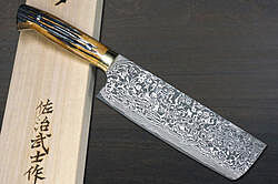 Takeshi Saji R2(SG2) Black Damascus IR Japanese Chef's Gyuto