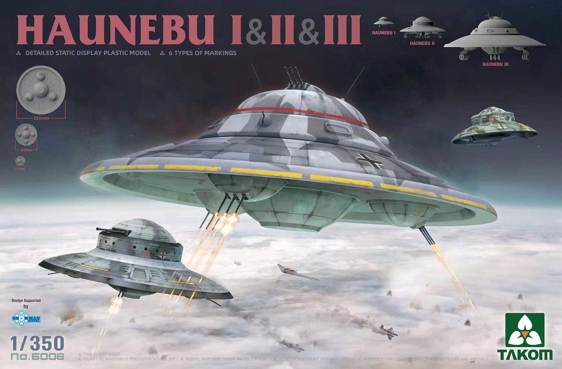 UFOモデルキット 1/72 スケール Aoshima - UFO 1:72 scale S.H.A.D.O. Mobile Motorized Plastic