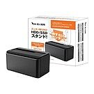 Product image for 玄人志向 KURO-DACHI/ONE2 (USB3.2 Gen1 接続 3.5/2.5型 SATA SSD/HDD スタンド)