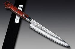 SAKAO♡ Sakai Takayuki 33-Layer VG10 Damascus Hammered Japanese