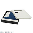 Product image for エアウィーヴ座布団 ネイビー ギフトBOX仕様