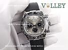 Product image for D143 Rolex Daytona 116519 Men's Watch Steel Dial