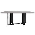 Product image for Joel 180cm Modern Dining Table