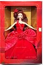 Product image for Radiant Rose Barbie Doll Society Style Collection 1996 Mattel 15140