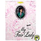 Product image for Barbie Doll as Eliza Doolittle in My Fair Lady Flower Girl 1995 Mattel 15498