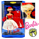 Product image for Silken Flame Barbie 1962 Fashion and Doll Reproduction 1997 Mattel 18449