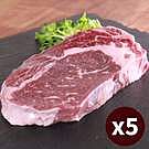 Product image for 5x Ribeye Steak Extra Thick Grass-fed Set (1500g) ５枚セット　リブアイステーキ (SKU107)