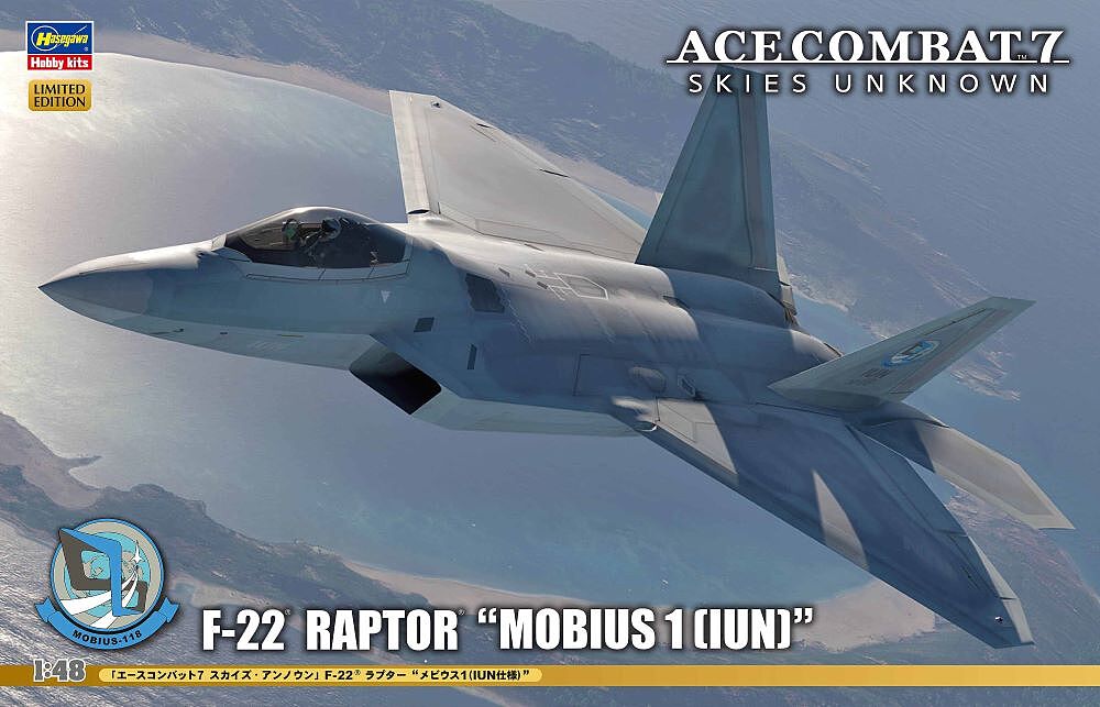 Ace Combat 7 Skies Unknown F-22 Raptor Strider 1 Fighter