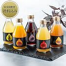 Product image for 銀座ストレートジュース5本