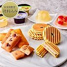 Product image for 銀座バラエティセット