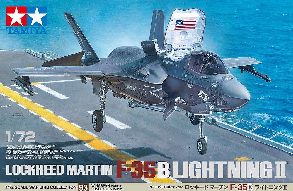 F-35C Lightning II Fighter 1/48 Kitty Hawk Models