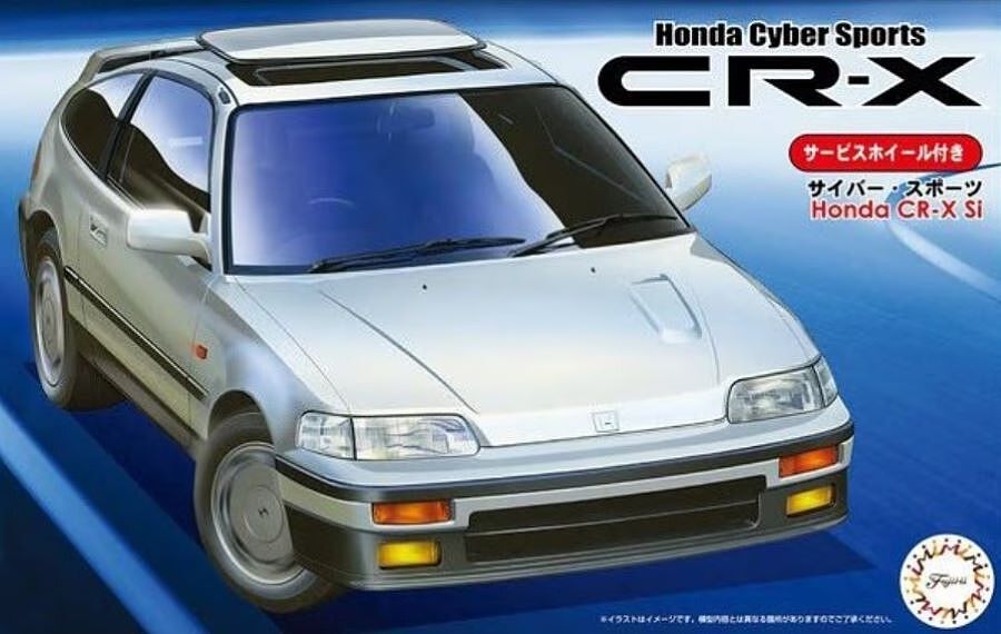 1989 Toyota Celsior C Type 4-Door Car 1/24 Fujimi