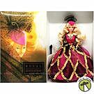 Product image for Royal Invitation Barbie Doll Spiegel Exclusive Limited Edition 1993 Mattel 10969