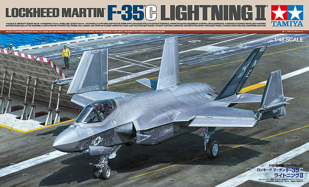 F-35B Lightning II Fighter 1/48 Tamiya