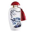 Product image for The Merchant of Venice Moscado